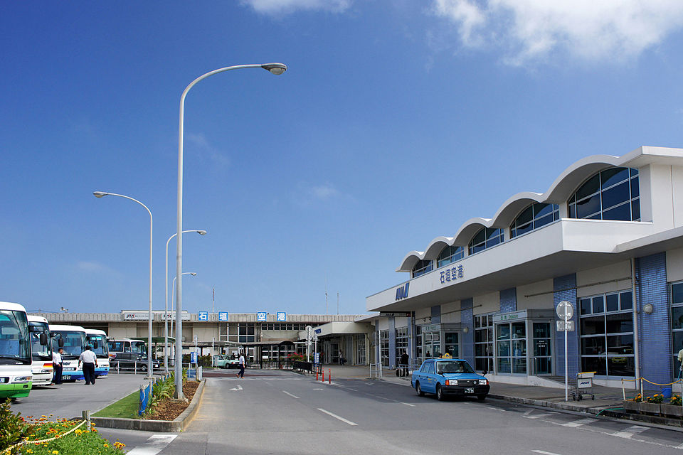旧石垣空港（沖縄）