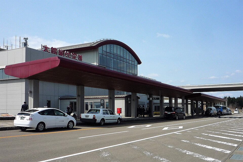 大館能代空港