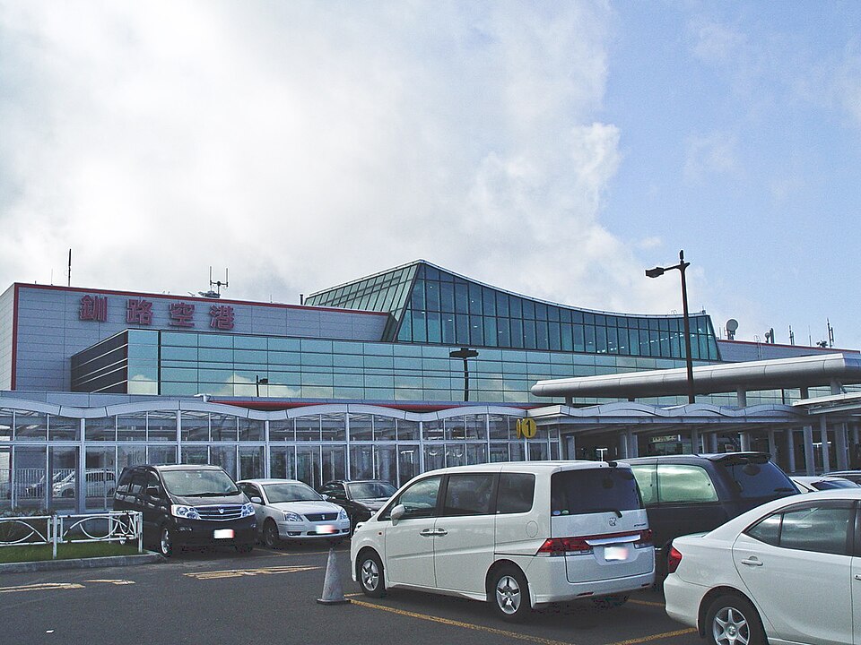 釧路空港（北海道）