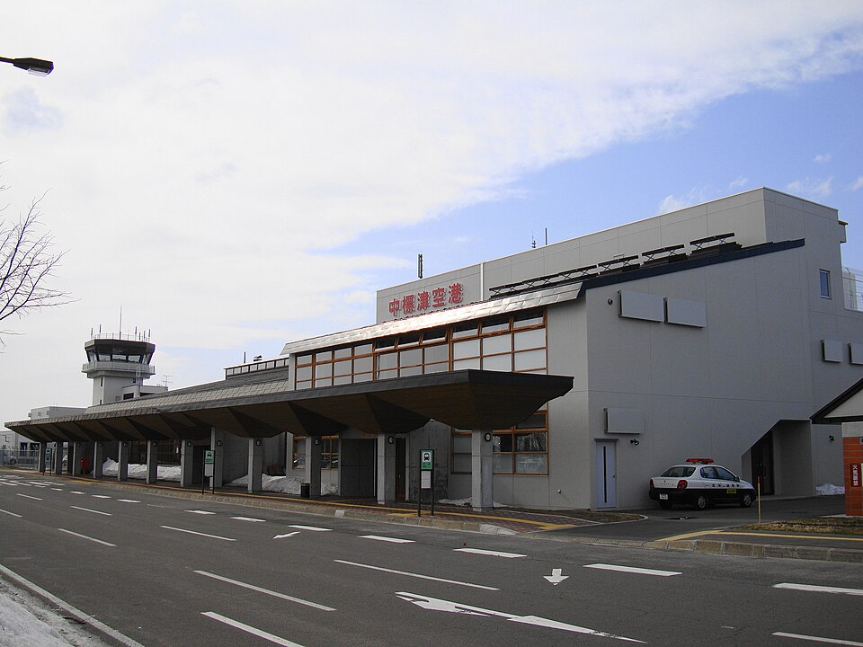 中標津空港（北海道）