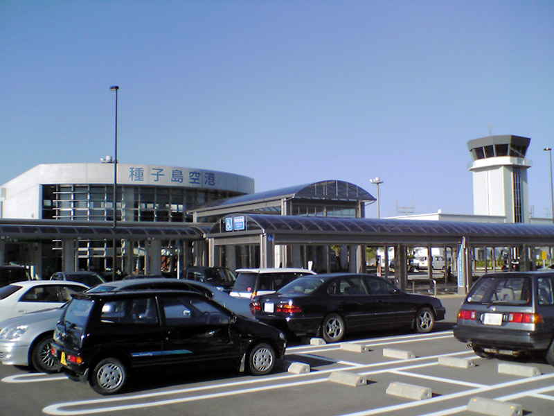 種子島空港（鹿児島）