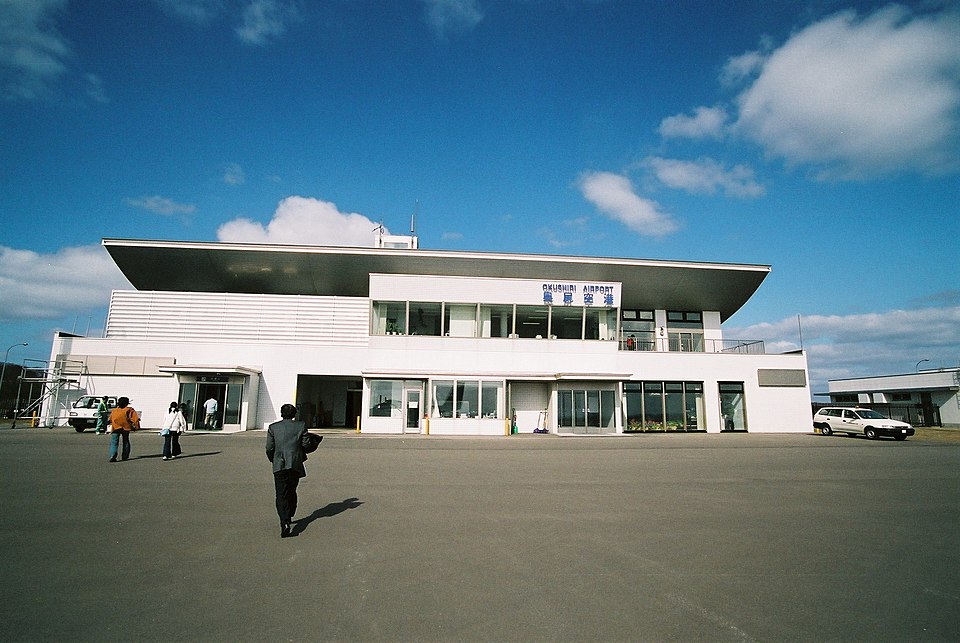 奥尻空港（北海道）
