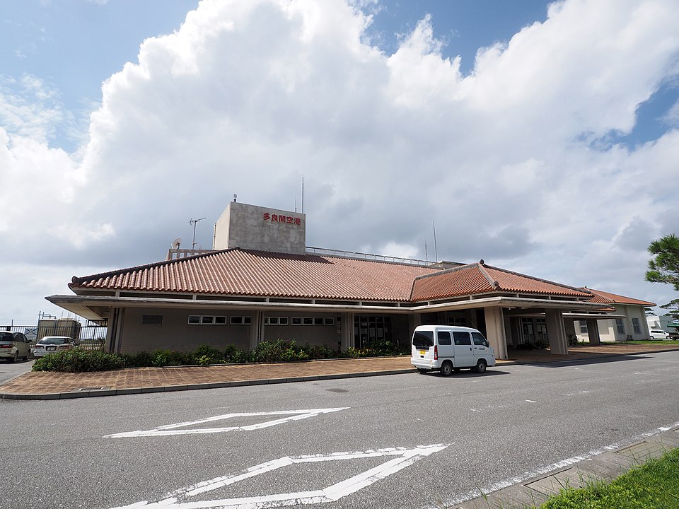多良間空港（沖縄）
