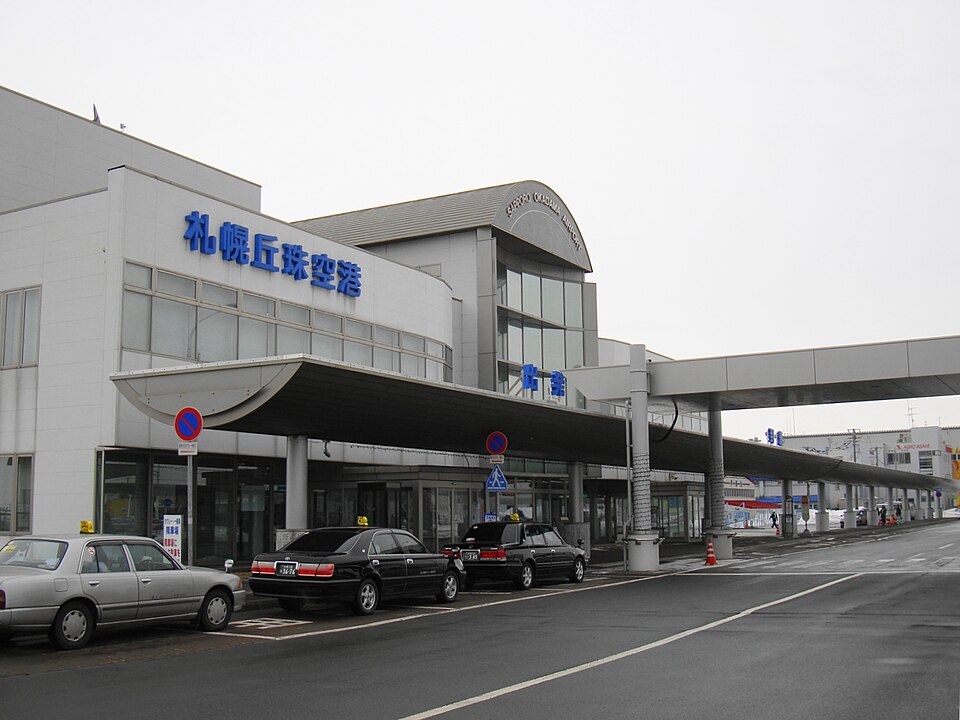 札幌飛行場（北海道）