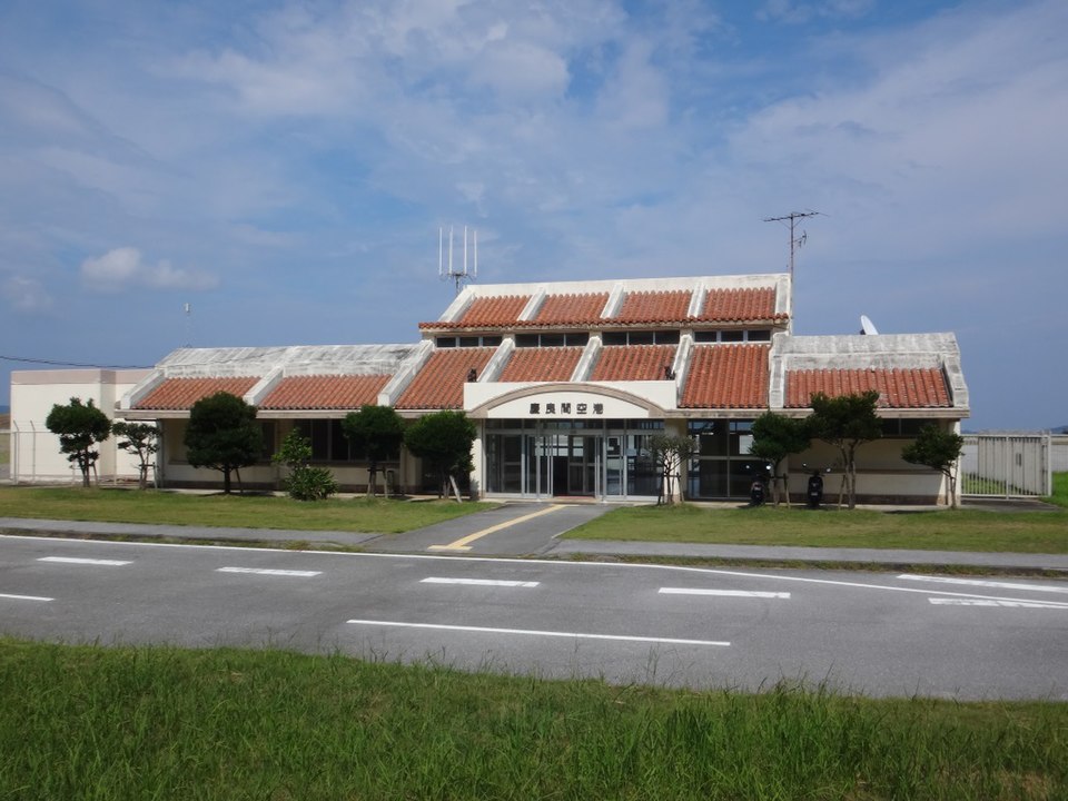 慶良間空港（沖縄）