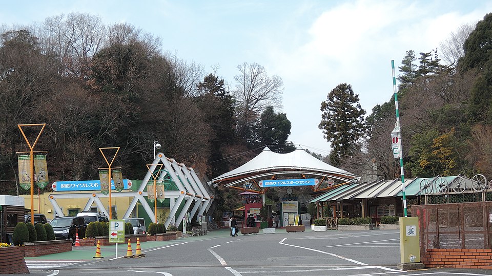 関西サイクルスポーツセンター（大阪）