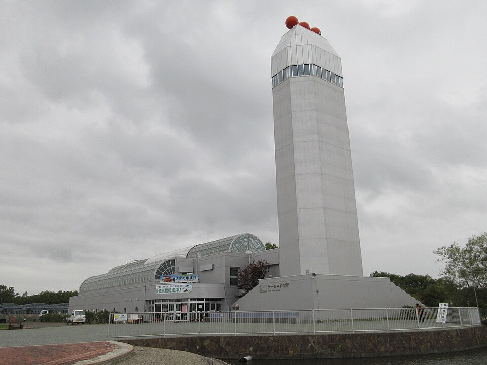 標津サーモン科学館（北海道）