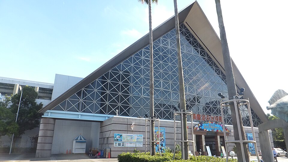 神戸市立須磨海浜水族園（神戸）