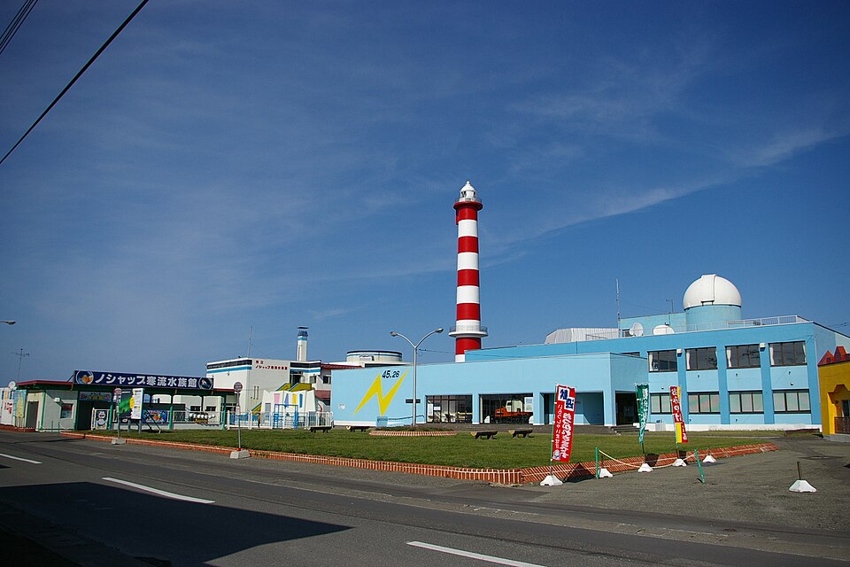 稚内市立ノシャップ寒流水族館（北海道）