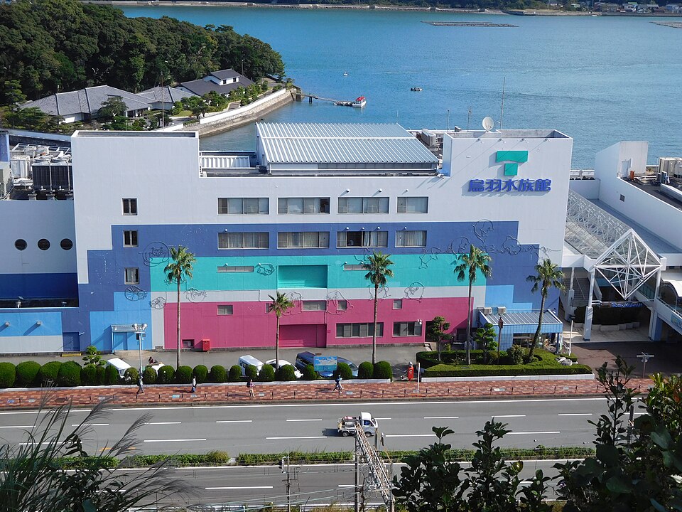 鳥羽水族館（三重）