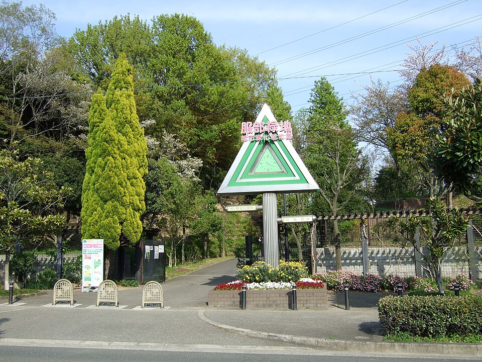 服部緑地都市緑化植物園（大阪）