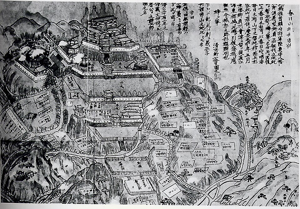 春日山城（新潟）