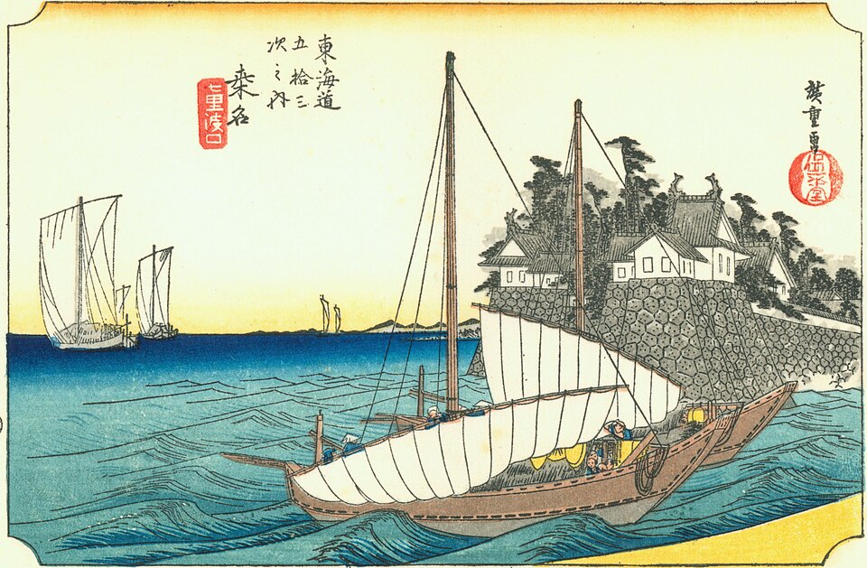 桑名城（三重）