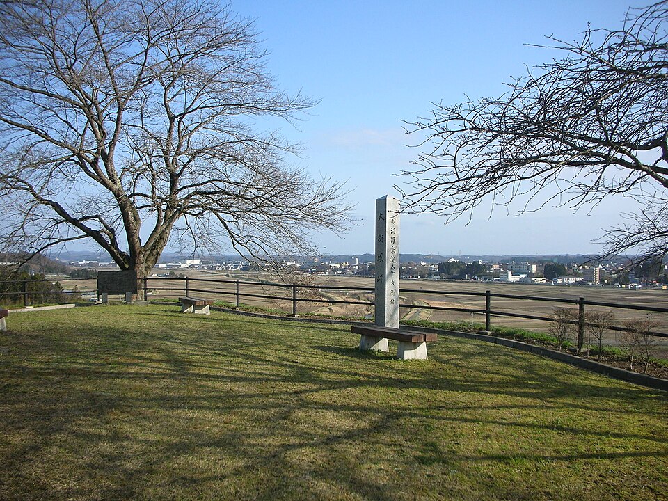 大衡城（宮城）