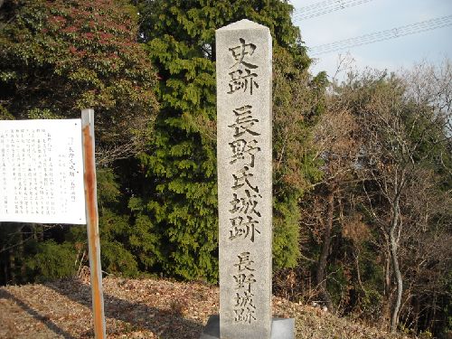 長野城 (伊勢国)（三重）