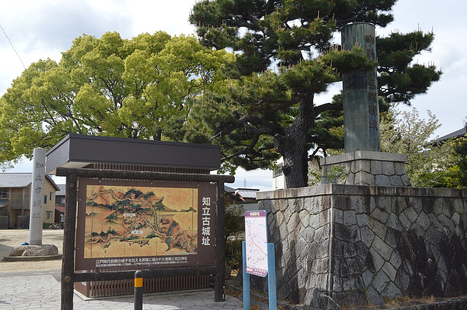 知立城（愛知）