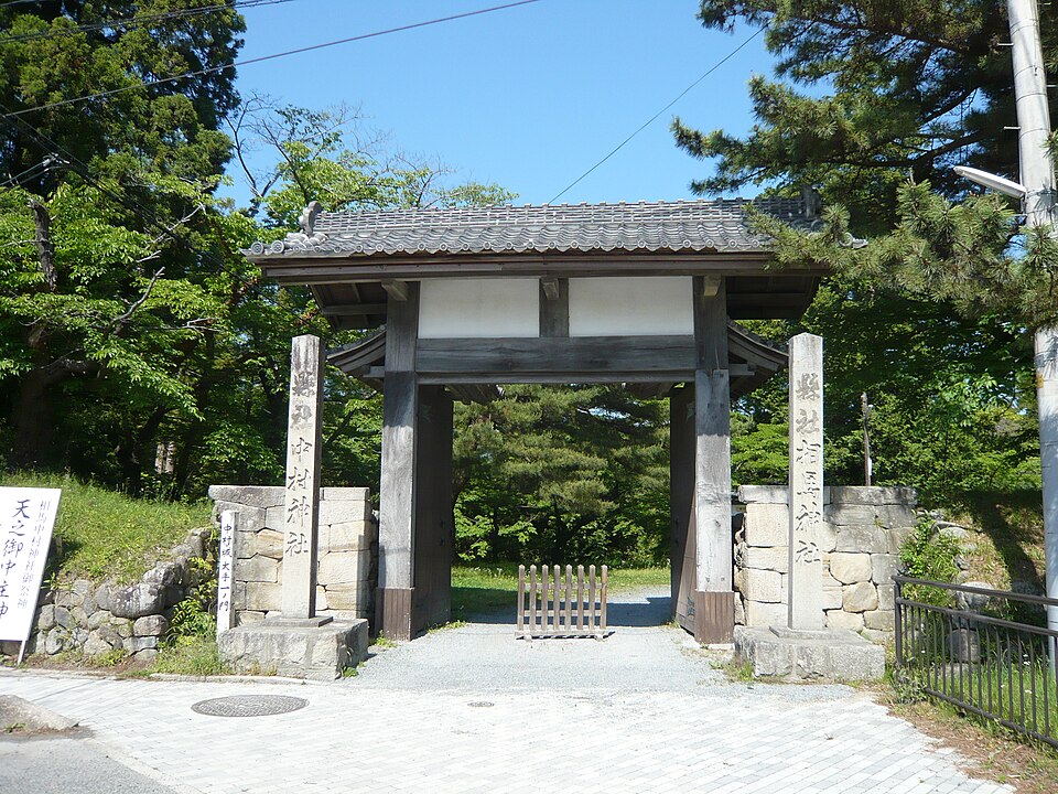 相馬中村城（宮城）