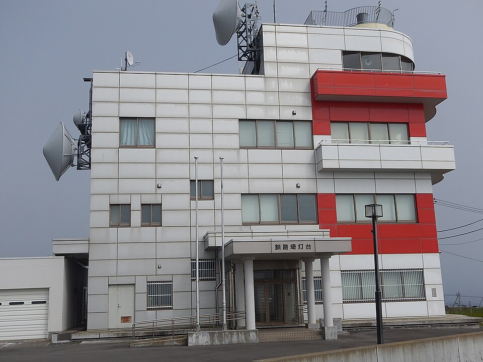 釧路埼灯台（北海道）
