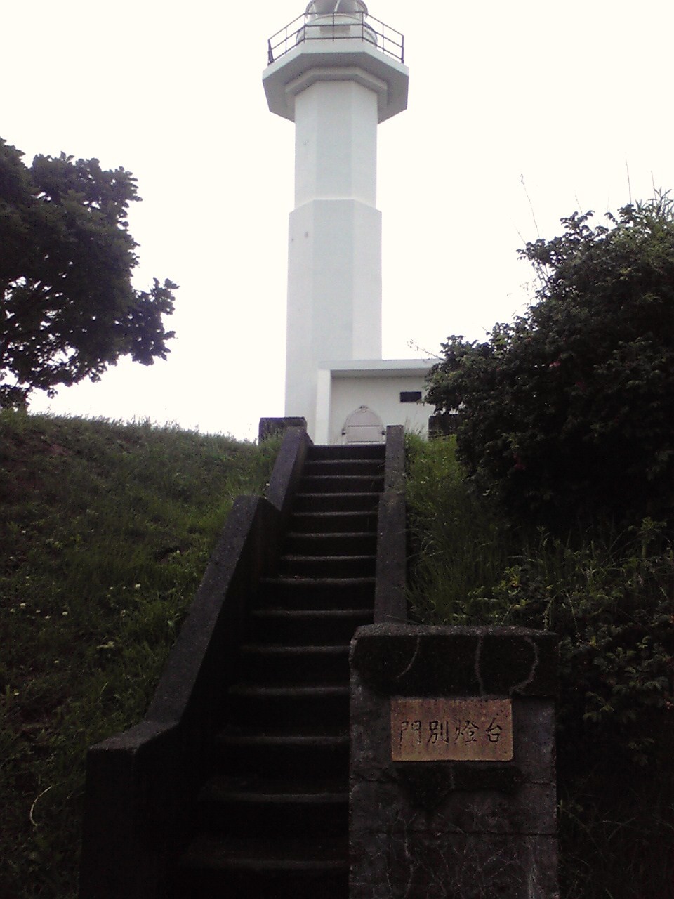 日高門別灯台（北海道）