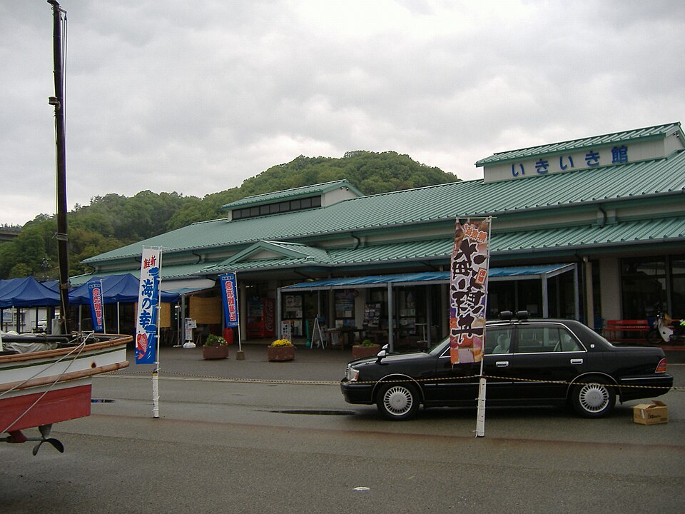 道の駅よしうみいきいき館（愛媛）