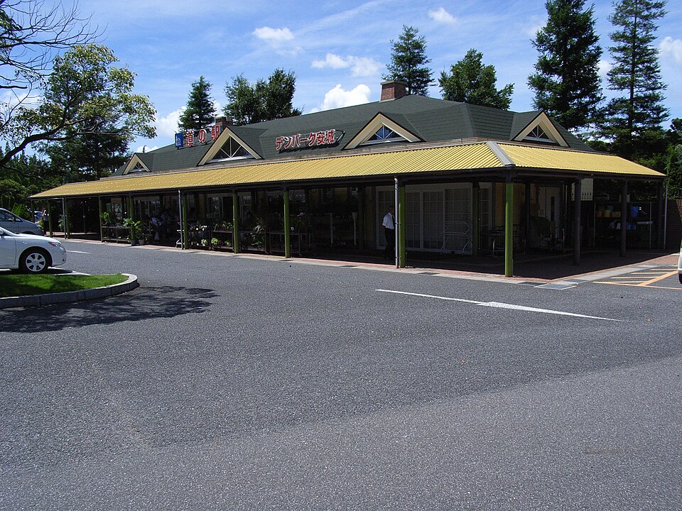 道の駅デンパーク安城（愛知）