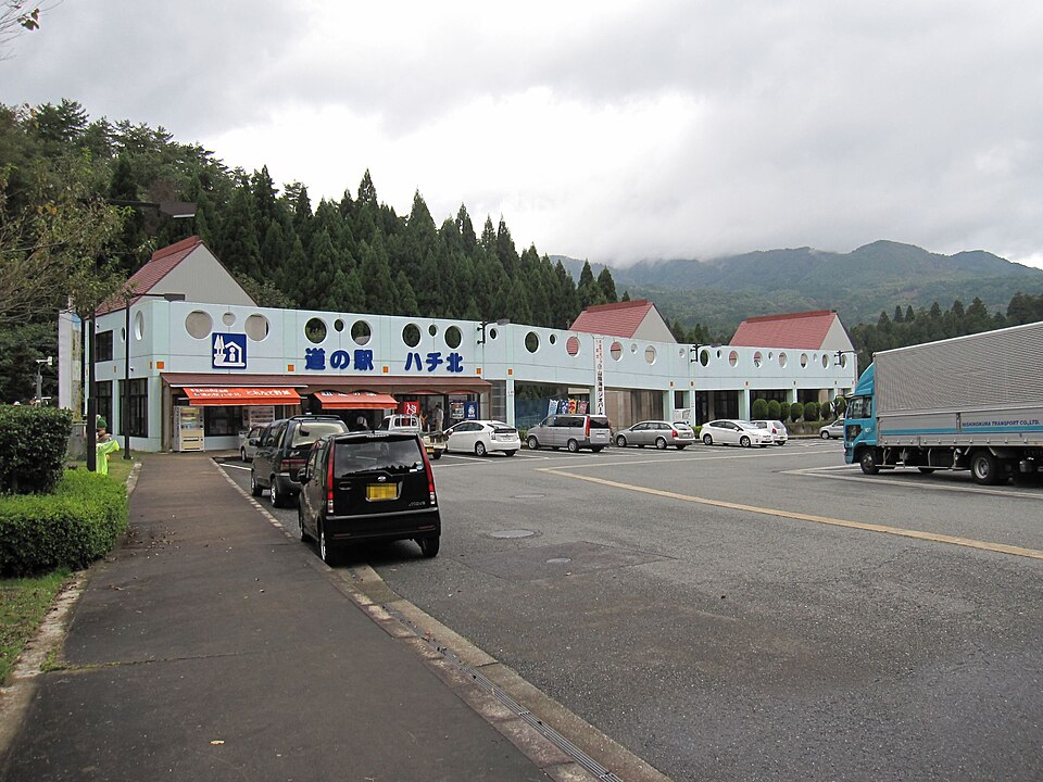 道の駅ハチ北（兵庫）