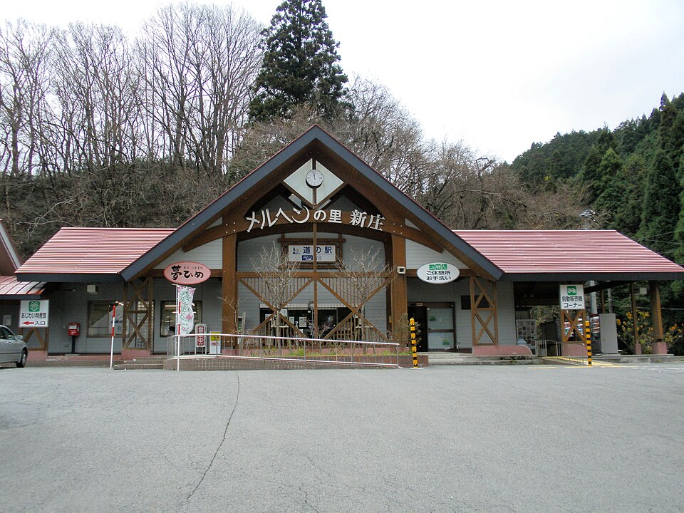 道の駅がいせん桜 新庄宿（岡山）
