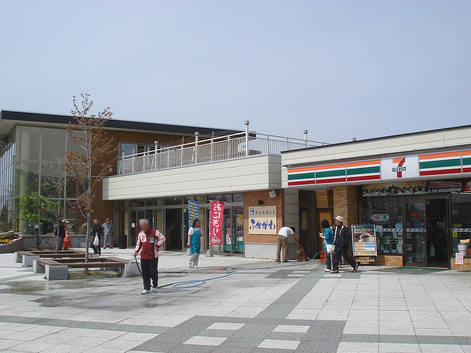 道の駅ライスランドふかがわ（北海道）