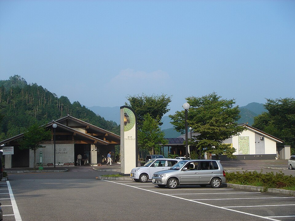 道の駅ラステンほらど（岐阜）