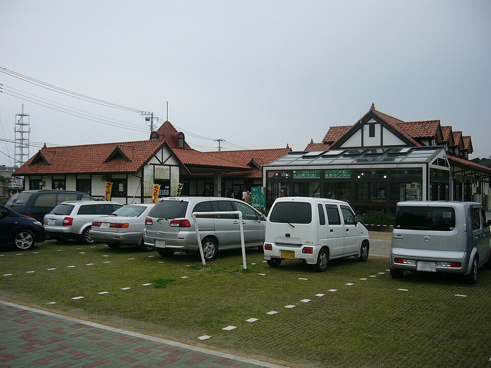 道の駅ローズマリー公園（千葉）