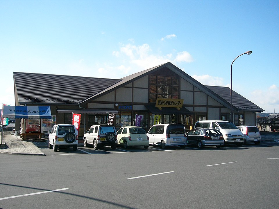 道の駅ばとう（栃木）