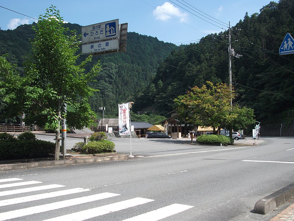 道の駅ひろた（愛媛）