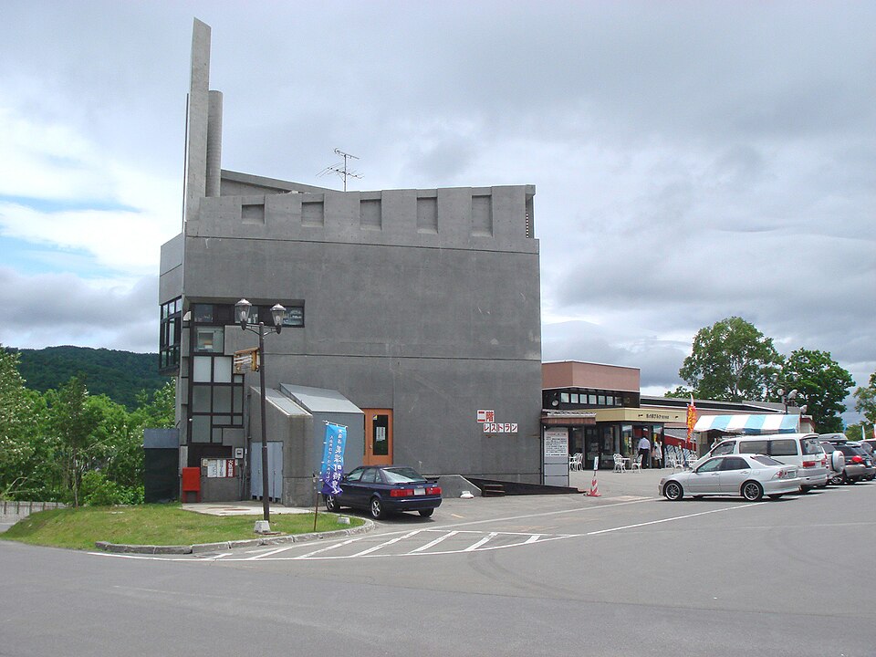 道の駅びふか（北海道）