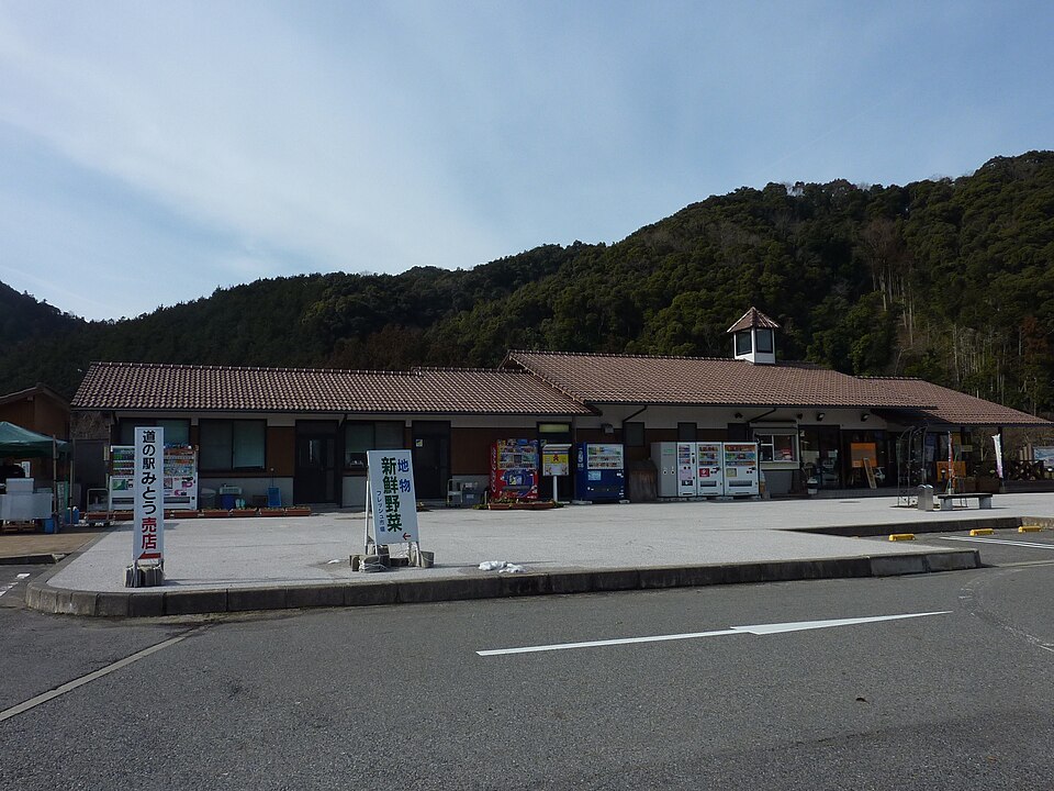 道の駅みとう（山口）