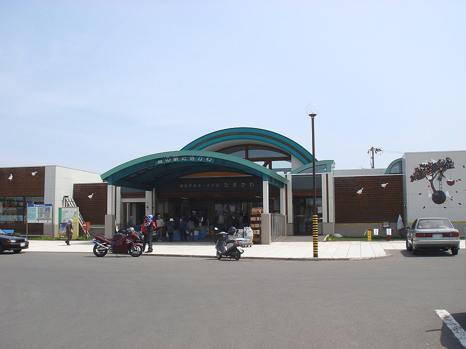 道の駅たきかわ（北海道）