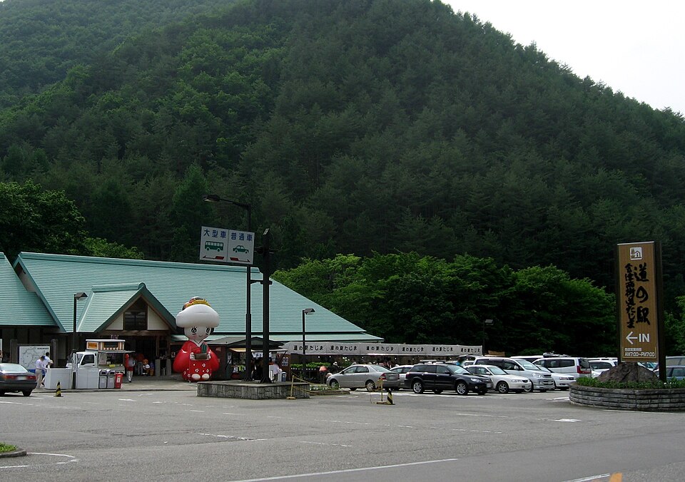 道の駅たじま（栃木）