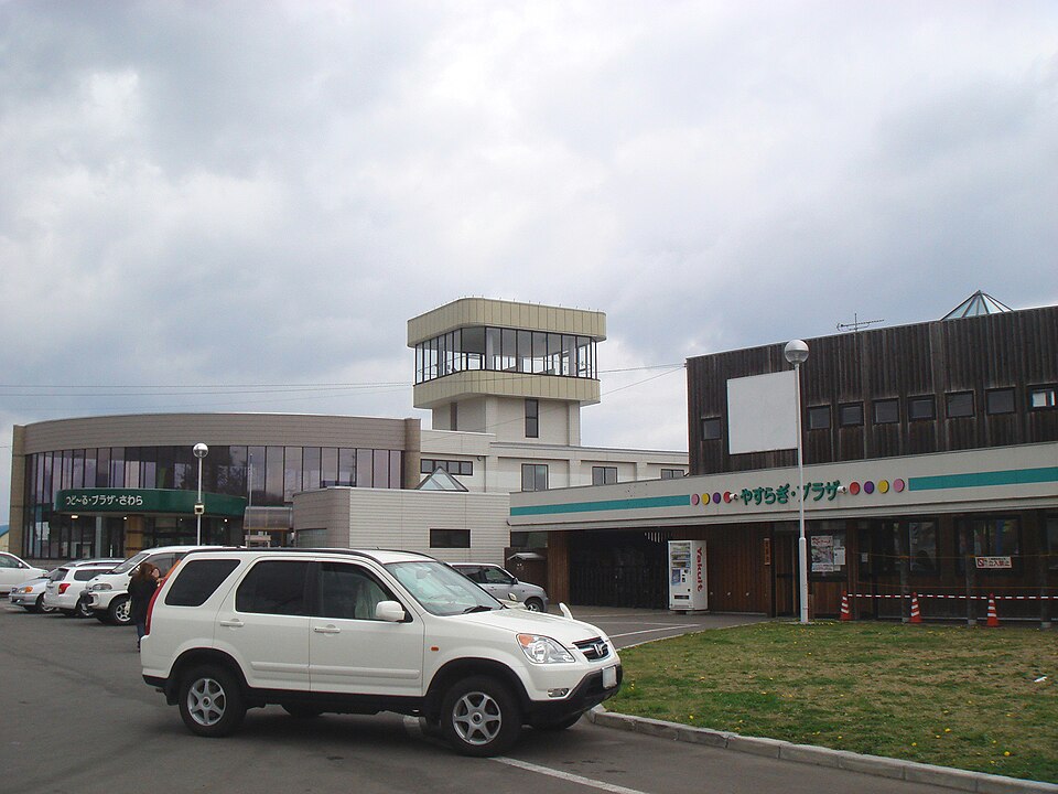 道の駅つど〜る・プラザ・さわら（北海道）