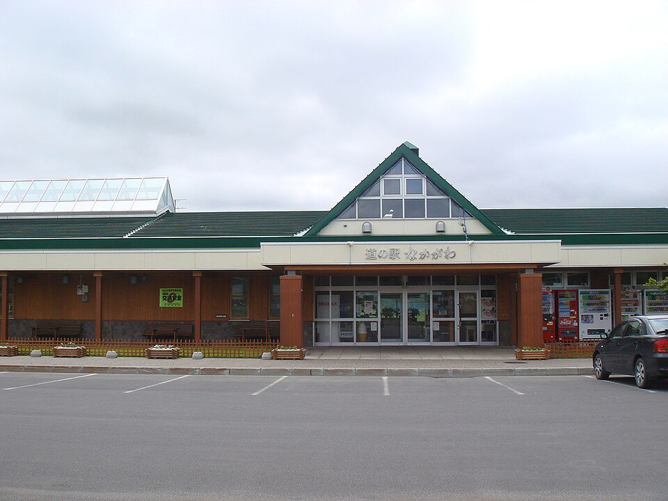 道の駅なかがわ（北海道）