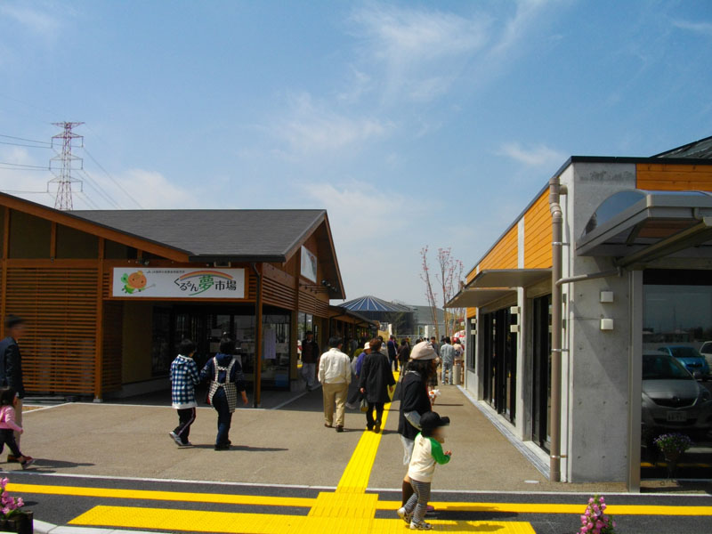 道の駅おおき（福岡）