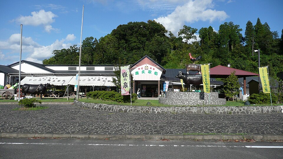 道の駅おおすみ弥五郎伝説の里（鹿児島）