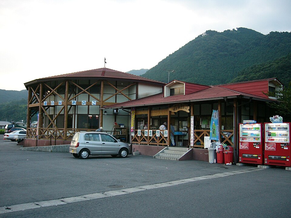 道の駅おのこ（群馬）