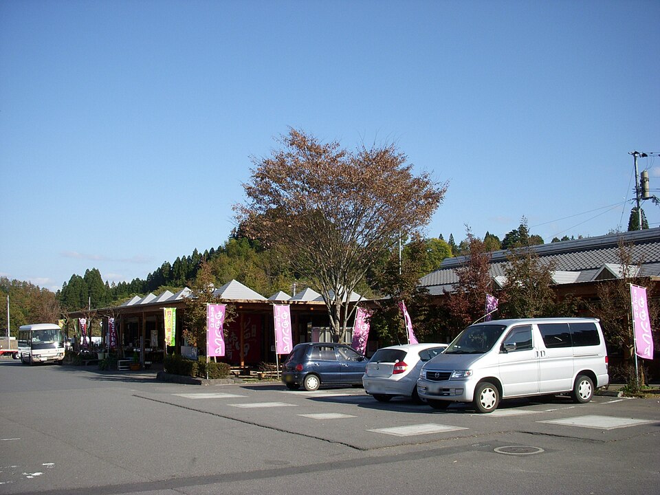 道の駅きよかわ（大分）