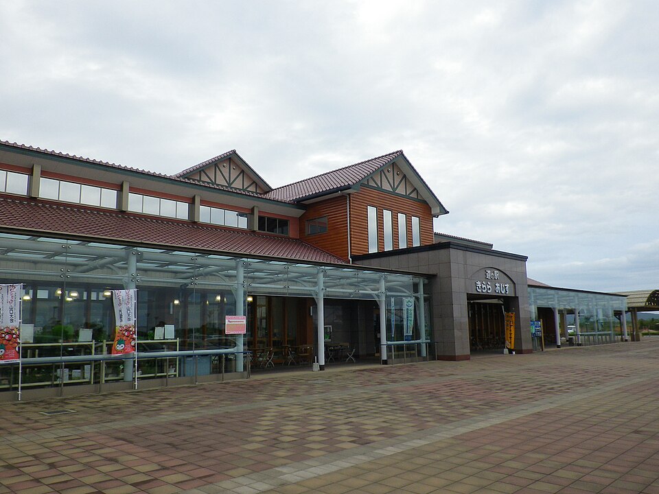 道の駅きらら あじす（山口）