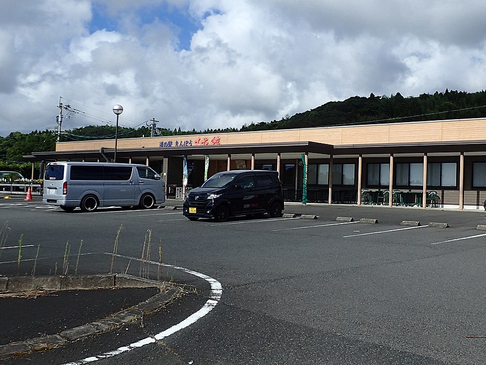 道の駅きんぽう木花館（鹿児島）