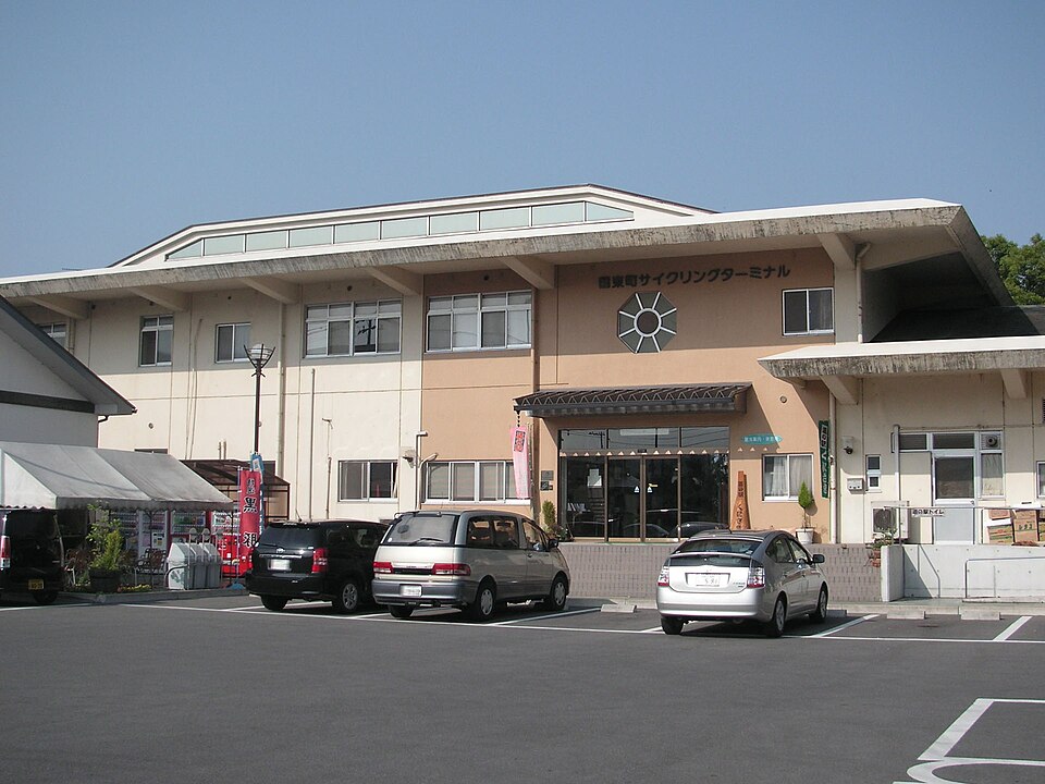 道の駅くにさき（大分）