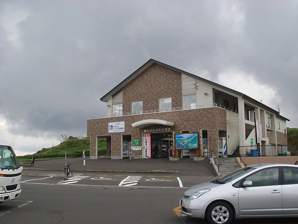 道の駅ぐるっとパノラマ美幌峠（北海道）