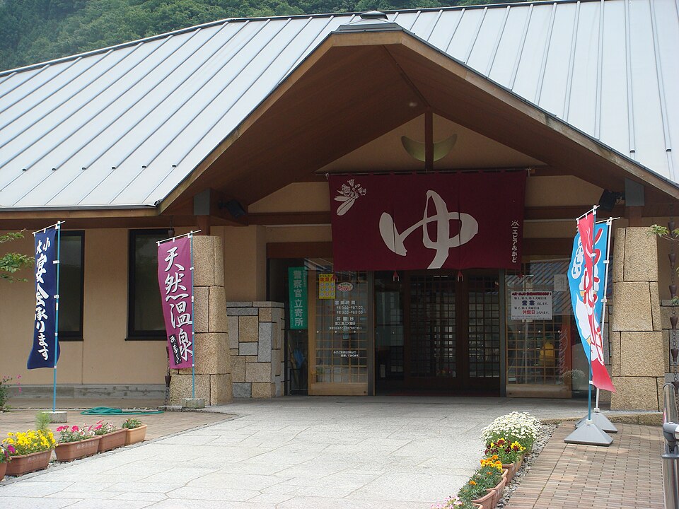道の駅ことなみ（香川）