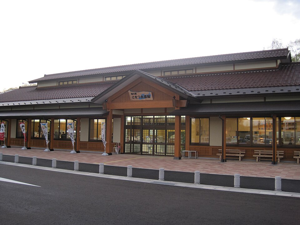 道の駅こまつ木場潟（石川）