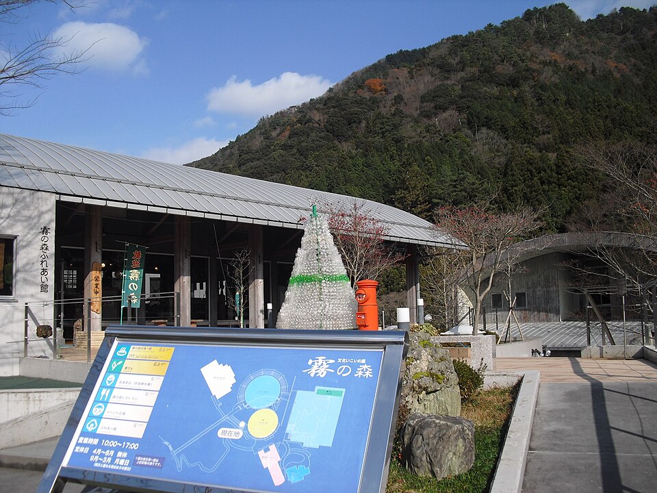 道の駅霧の森（愛媛）