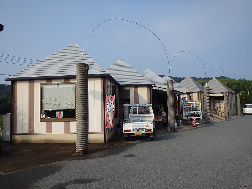 道の駅あいお（山口）